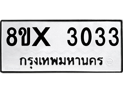 5927099742.png