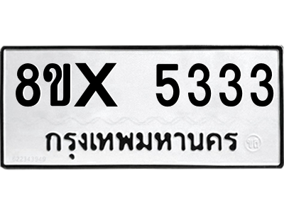 5927236921.png