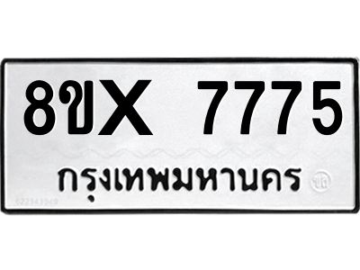 5927236933.png