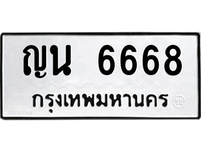 5986958102.png