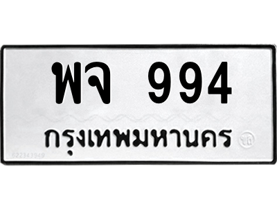 6013824868.png