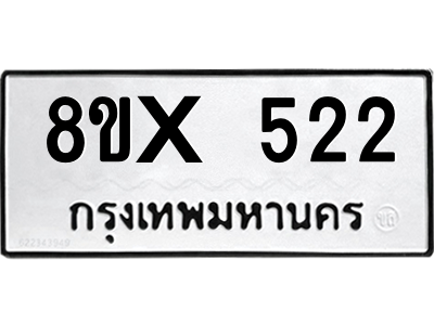 6028910218.png