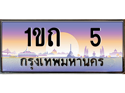6041438760.png