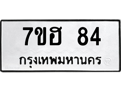 6048988594.png