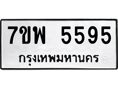 6054733778.png
