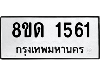 6055234072.png