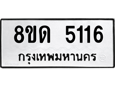 6059140839.png