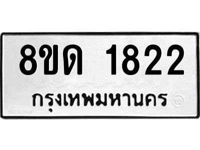 6059285675.png