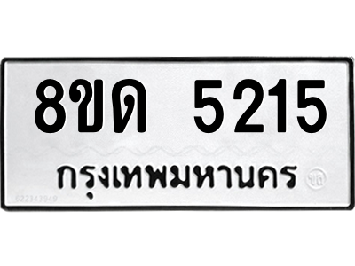 6059285693.png