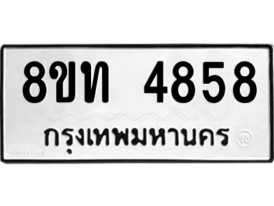 6059762979.png