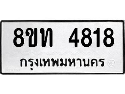6059840607.png