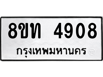6059840709.png