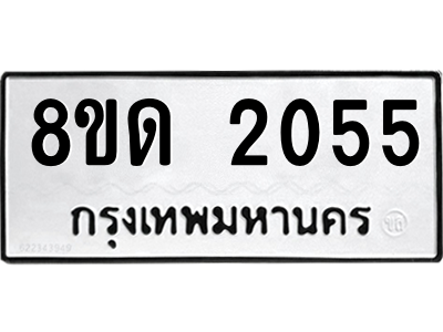 6060090281.png