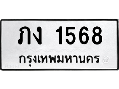 6066061016.png