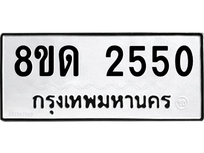 6066129398.png