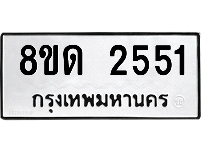 6066229670.png