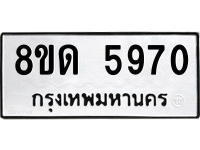 6066562628.png