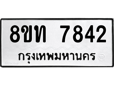 6066775596.png