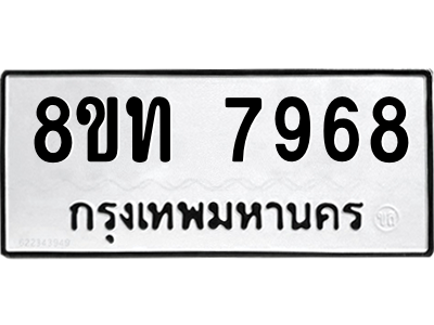 6066775746.png