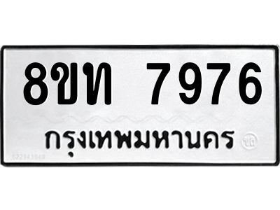6066817862.png