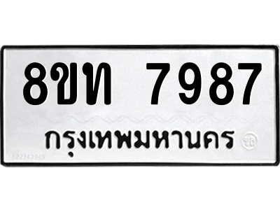 6066817898.png
