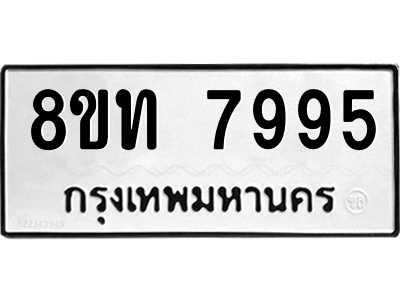 6066817922.png