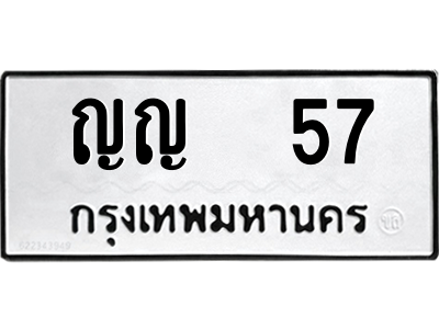 6067760572.png
