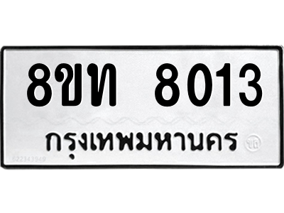 6068173034.png