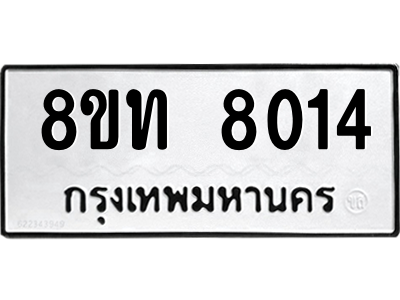 6068173040.png