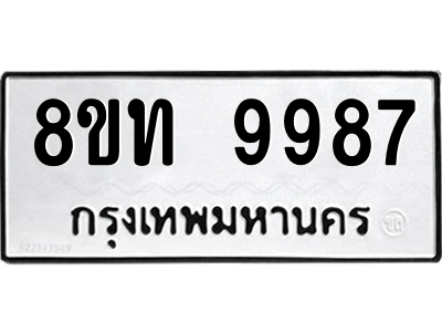 6068173046.png