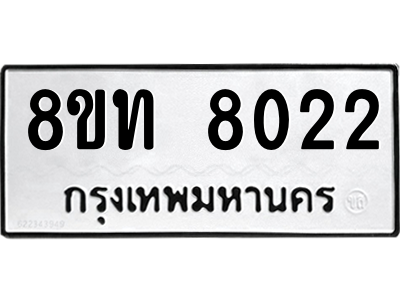 6068173064.png