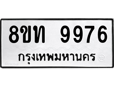6068173160.png