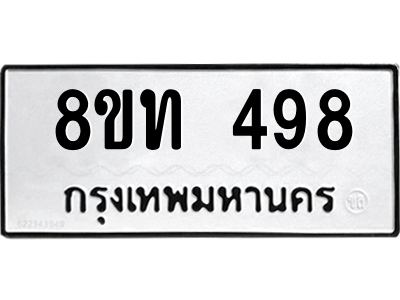 6068173166.png