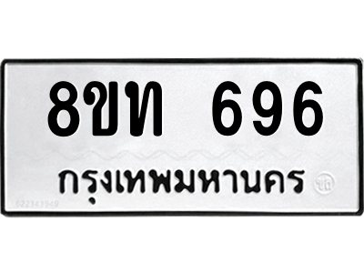 6068173194.png