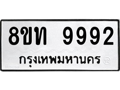 6068177274.png