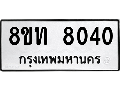 6068177340.png