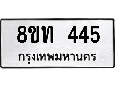 6068177370.png