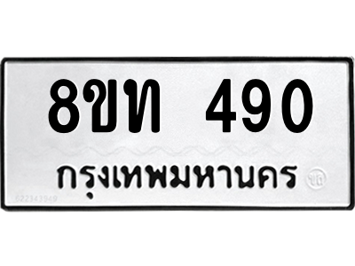 6068177376.png