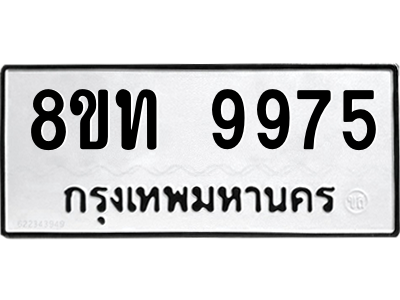 6068177394.png