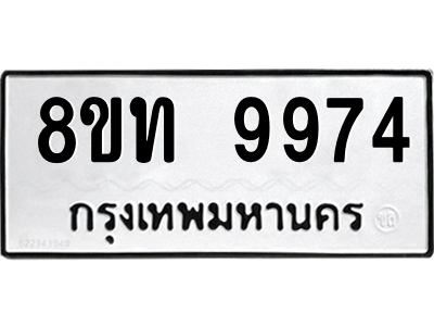 6068177400.png