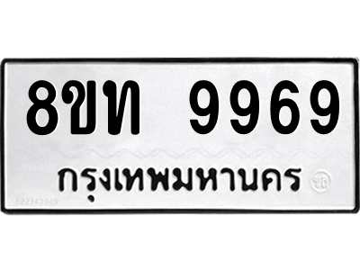 6068177436.png