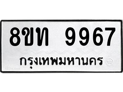 6068177454.png