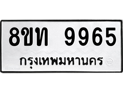6068177466.png