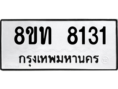 6068383834.png