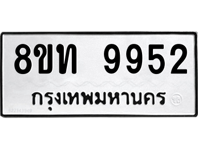 6068402260.png