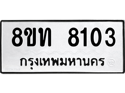 6068402266.png