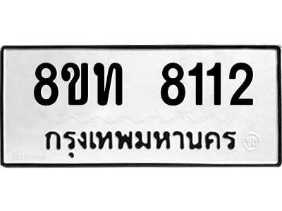6068402284.png