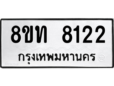 6068402290.png