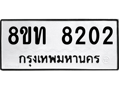 6068647980.png