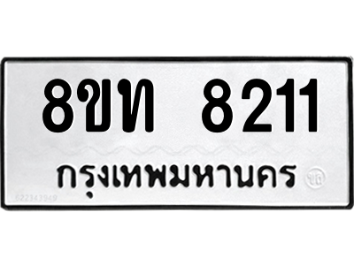 6068660192.png